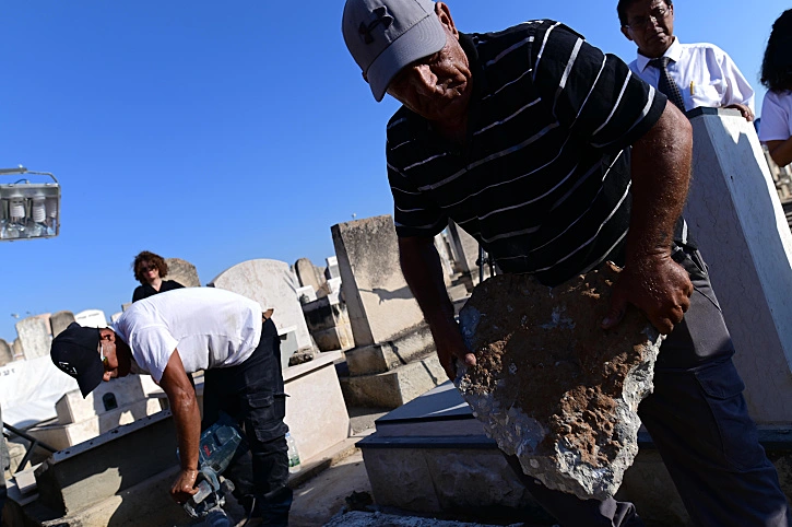 פתיחות קבר בפרשת ילדי תימן. ארכיון
