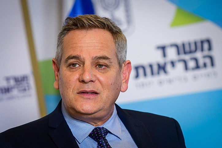 שר הבריאות ניצן הורביץ