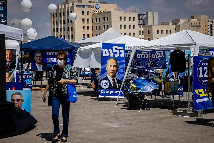 החלו הפריימריז בליכוד