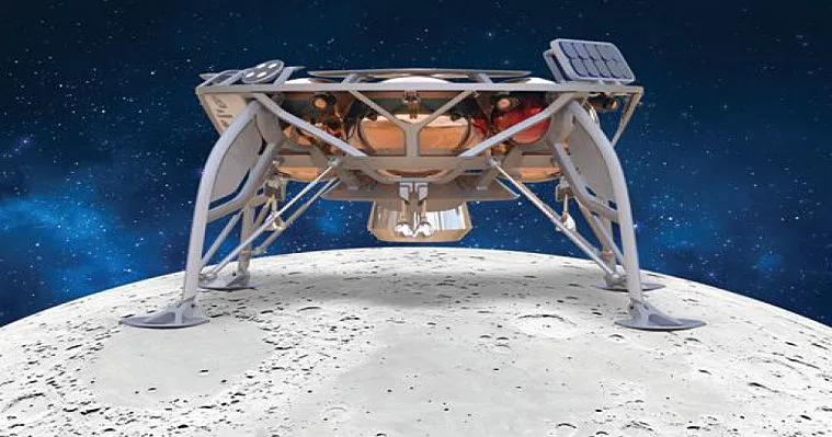 בראשית הדמייה על הירח