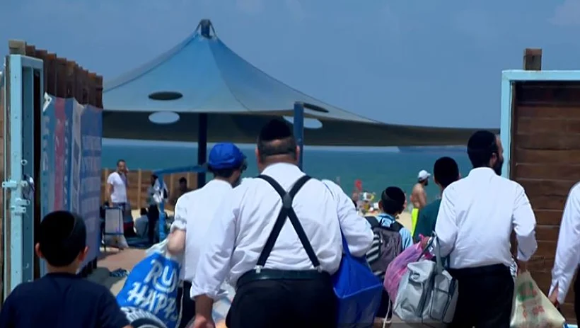 חרדים בחוף נפרד