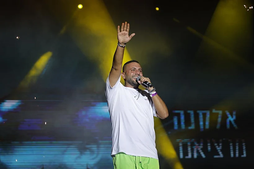 אלקנה מרציאנו