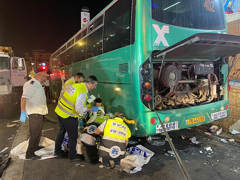 זירת התאונה בירושלים