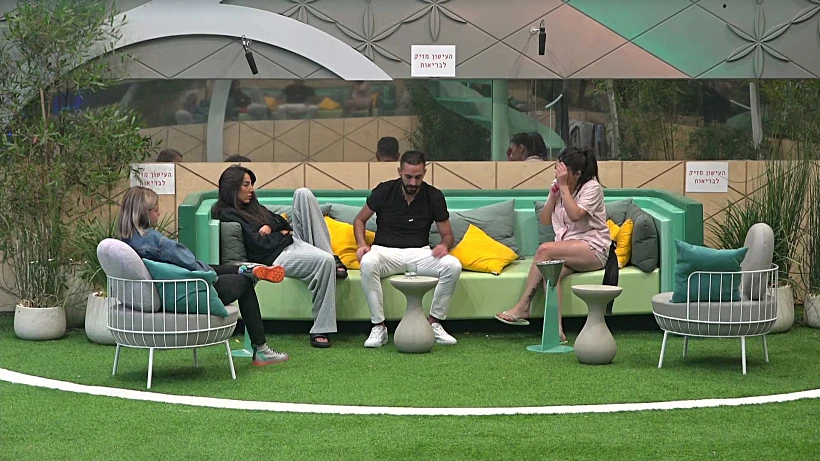 טליה, משה, מרינה, ריוואה, האח הגדול עונה 4