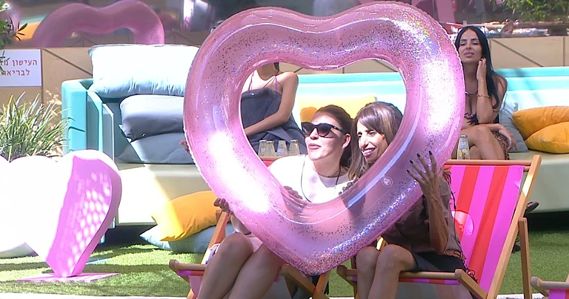 האח הגדול עונה 4