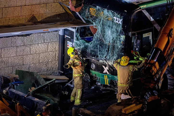 זירת התאונה בירושלים