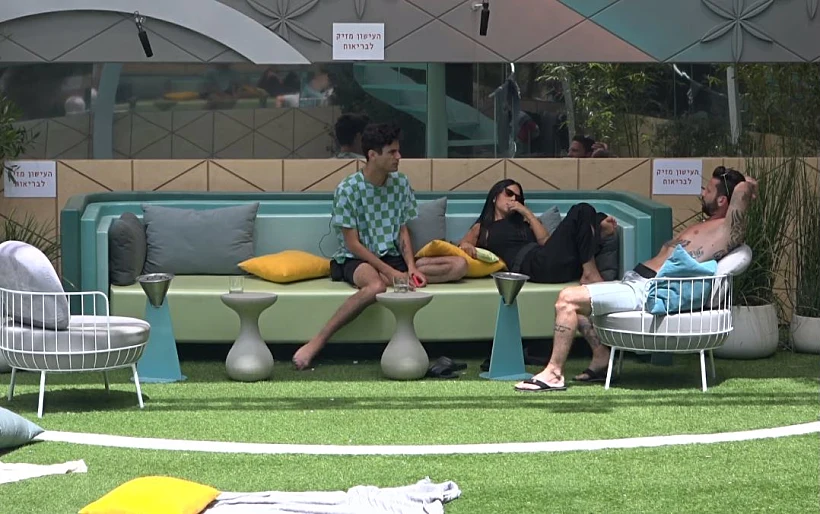 דרור רוקנשטיין, בר כהן ואופק לוי | האח הגדול 4