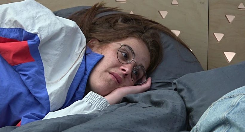 שרין | האח הגדול עונה 4