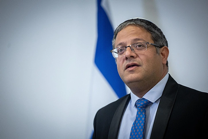 ח''כ איתמר בן גביר