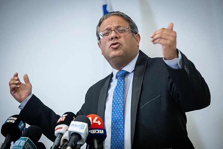 ח''כ איתמר בן גביר