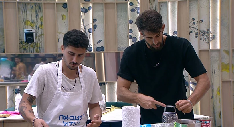 האח הגדול עונה 4