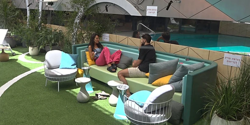 האח הגדול עונה 4