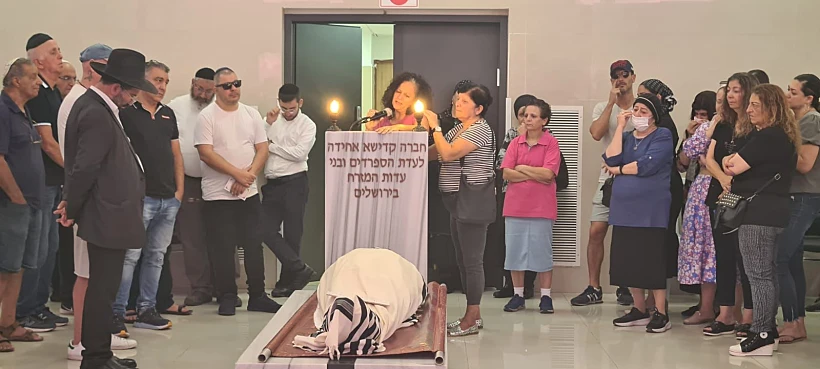 הלווייתו של ברוך יונה שטבע למוות בסיני