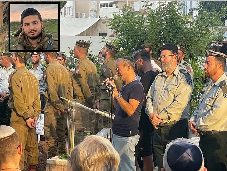הלווייתו של סמ''ר נתן פיטוסי