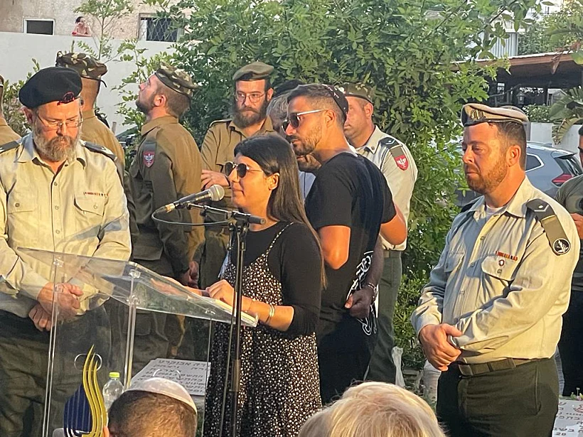 אתל, אחותו של סמ''ר נתן פיטוסי