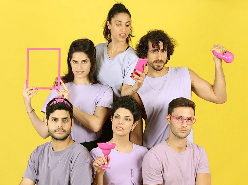 גיל כהן, דור הוואי