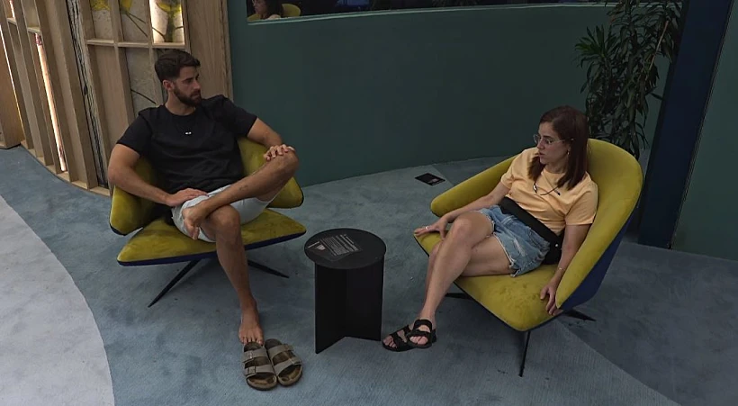 האח הגדול | שרין שחף