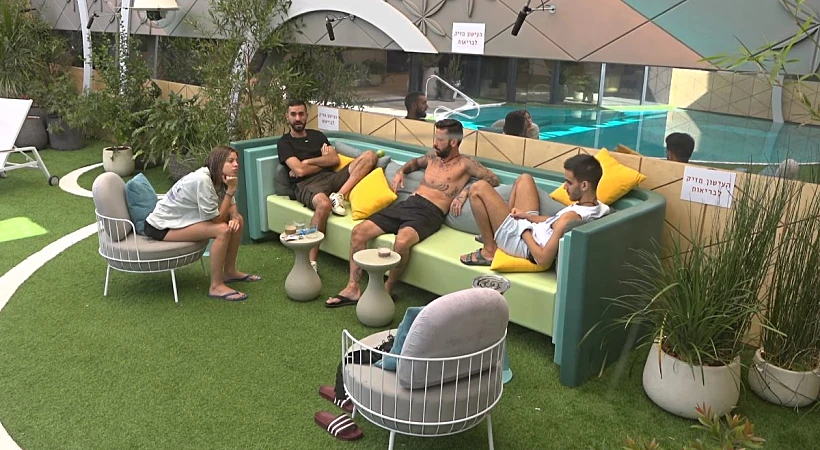 האח הגדול | הדיירים בחצר