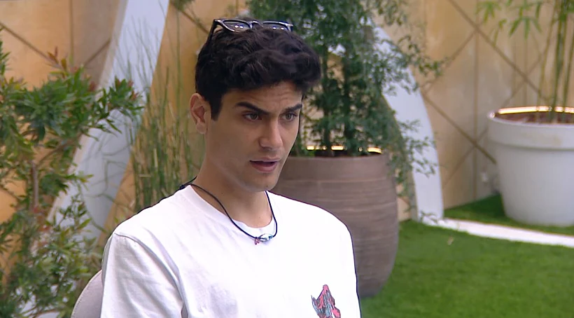 האח הגדול | אופק