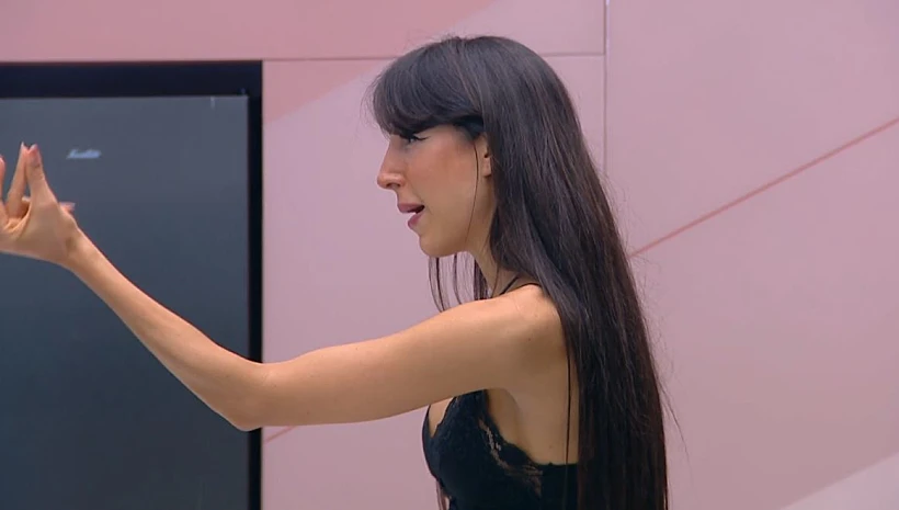 האח הגדול | טליה