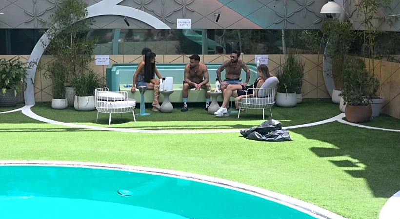 האח הגדול עונה 4