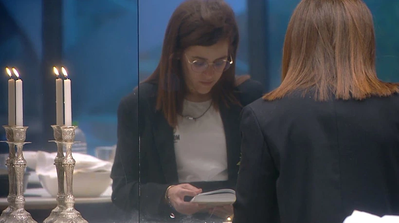 שרין אברהם | האח הגדול 4