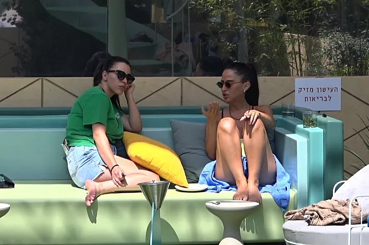 בר וריוואה בחצר | האח הגדול עונה 4