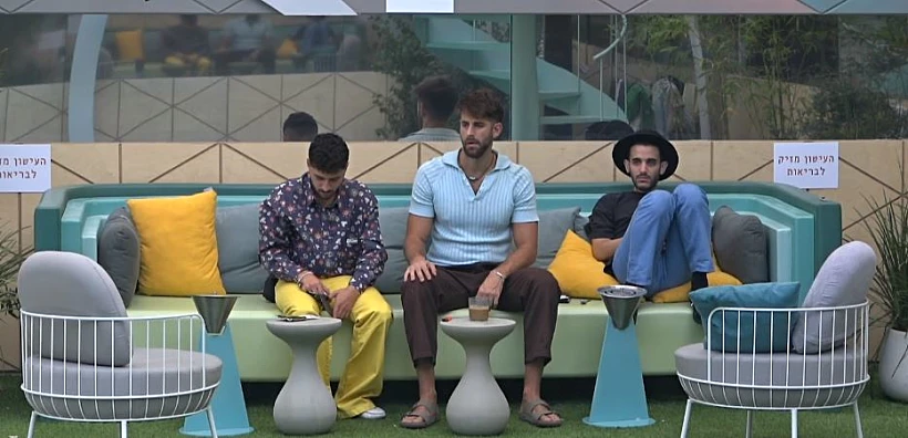 קאזם חליליה, נתנאל רודניצקי ודניאל מלכה | האח הגדול 4