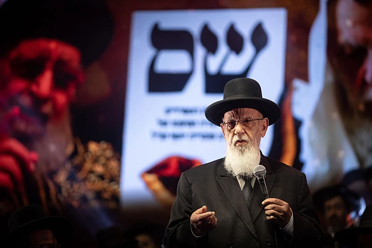 הרב שלום כהן נואם בקמפיין ש''ס