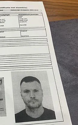 דף המעצר של שי אביטל