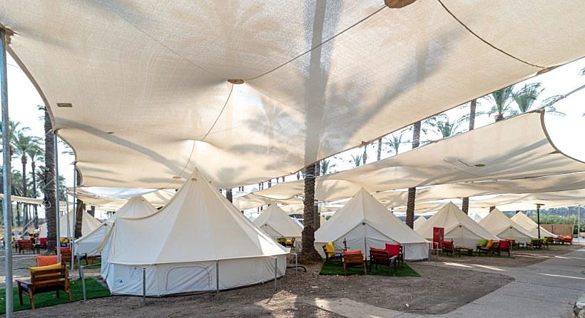 מתחם מיא - צילום: רון שלף