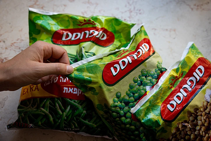 ירקות קפואים של סנפרוסט. אילוסטרציה