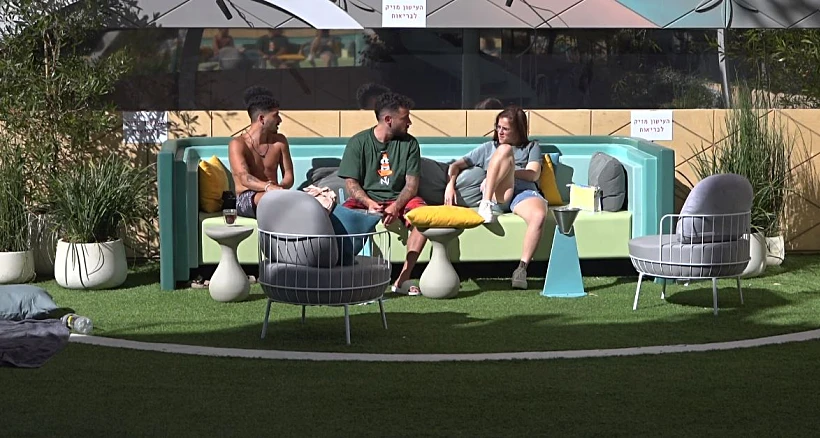 האח הגדול עונה 4