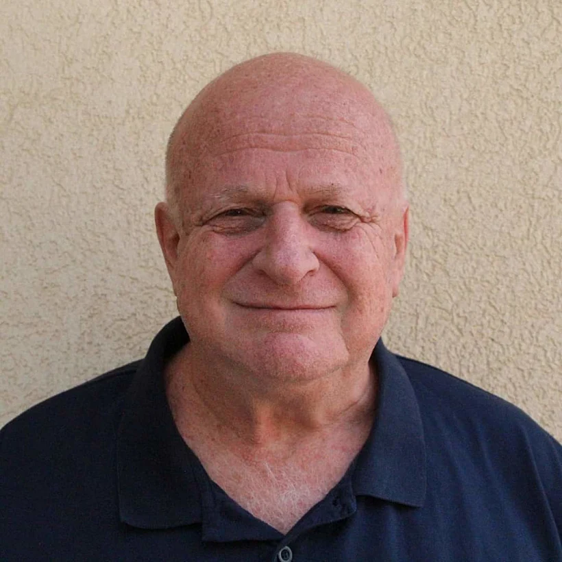 פרופ' אמנון גלסנר