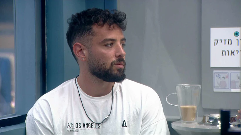 נתנאל, האח הגדול עונה 4