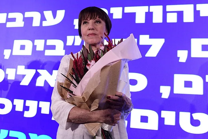 זהבה גלאון חוגגת את זכייתה בפריימריז של מרצ