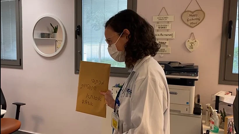 הגשת מכתבי התפטרות בבית החולים אסותא אשדוד