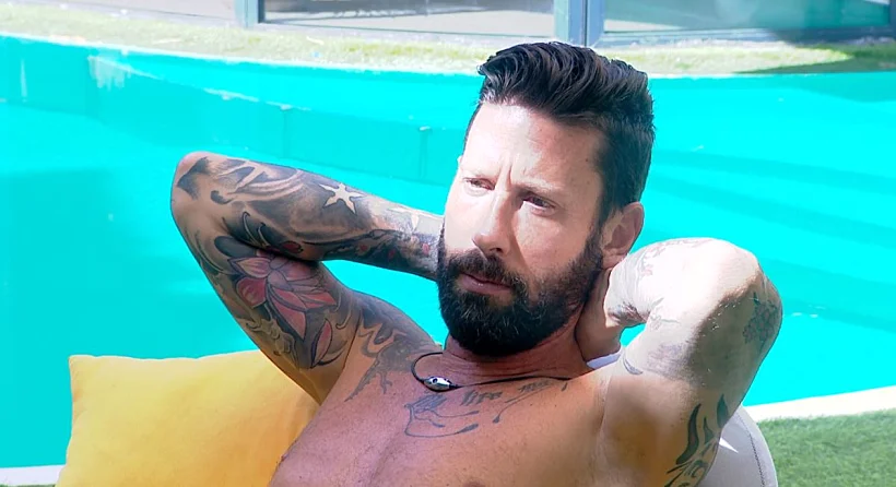 האח הגדול | דרור