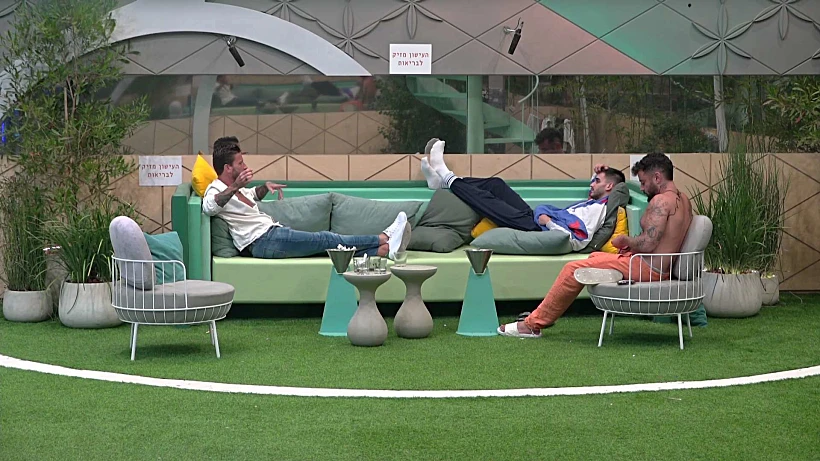 קאזם דרור ונתנאל בחצר | האח הגדול עונה 4