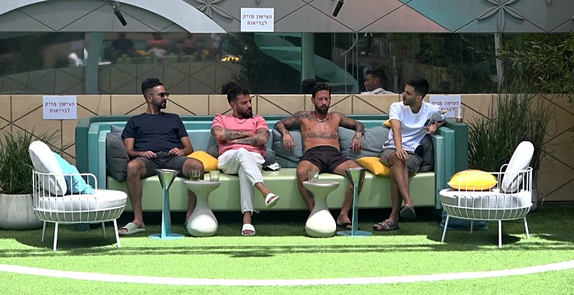 קאזם חליליה, דרור רוקנשטיין, נתנאל רודניצקי ומשה קוגמן | האח הגדול 4