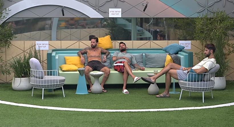 האח הגדול עונה 4