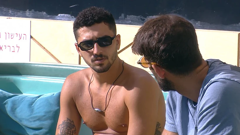 דניאל | האח הגדול 4