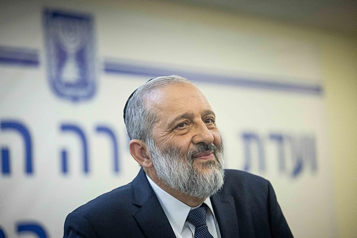 לא הוזהר. אריה דרעי