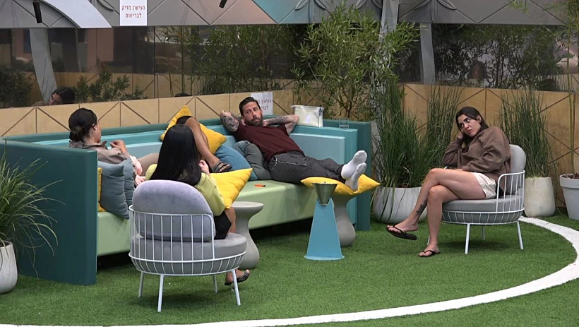 דיירים בחצר | האח הגדול 4