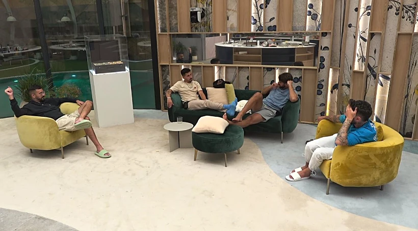 דניאל שחף משה נתנאל | האח הגדול 4