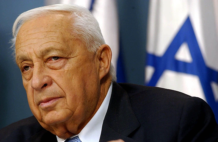 ראש הממשלה לשעבר אריאל שרון ז''ל