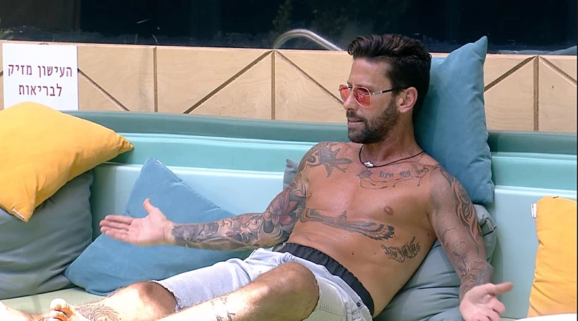 האח הגדול | דרור