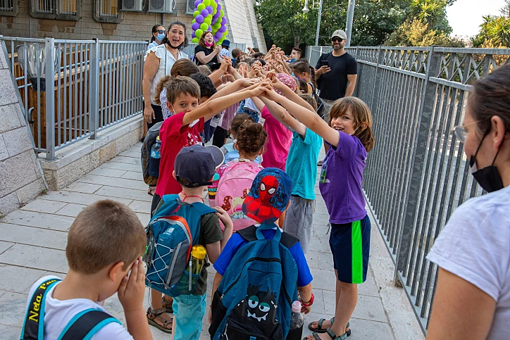 תלמידים בבית ספר