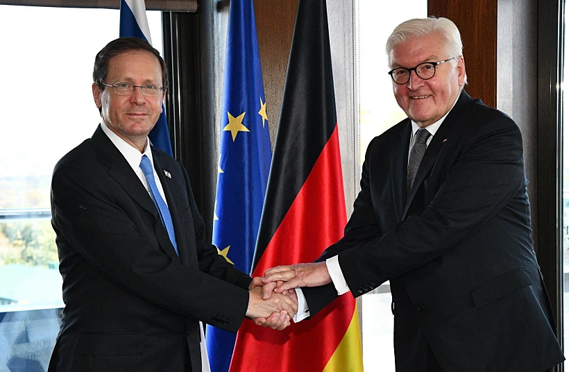 נשיא המדינה יצחק הרצוג עם נשיא גרמניה פרנק ואלטר שטיינמאייר