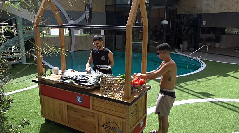 האח הגדול | מסיבת דגים